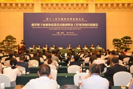 Toàn cảnh Hội thảo. (Ảnh: Trung Kiên/TTXVN)