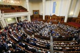 Toàn cảnh phiên họp Quốc hội Ukraine tại Kiev ngày 14/4. (Nguồn: EPA/TTXVN)