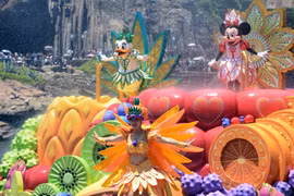 Đấu giá trực tuyến hơn 600 kỷ vật của Walt Disney