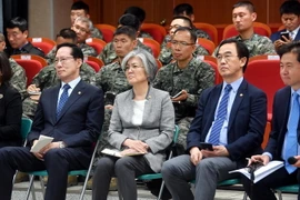 Bộ Ngoại giao Hàn Quốc sẽ cử đại diện thảo luận với IAEA và Anh. (Nguồn: Yonhap/TTXVN)