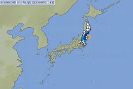 (Nguồn: JMA)