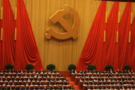 (Nguồn: voachinese.com)