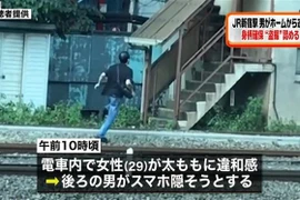 Nghi phạm vụ xịt khí gây ngộ độc gần ga tàu Shinjuku. (Nguồn: TR/TTXVN)