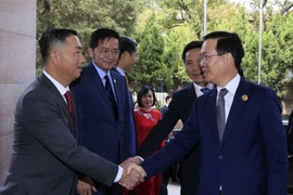 Hoạt động của Chủ tịch nước Võ Văn Thưởng tại Trung Quốc ngày 19/10