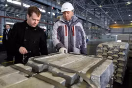Nhà máy đúc nhôm tại tỉnh Khakassia, Đông Siberia, Nga. (Nguồn: AFP/TTXVN)