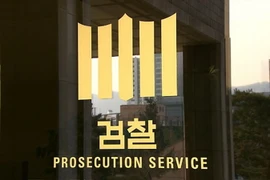 (Nguồn: KBS News)