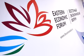 (Nguồn:eastrussia.ru)