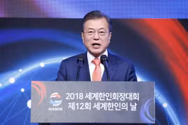 Tổng thống Hàn Quốc Moon Jae-in. (Ảnh: YONHAP/TTXVN)