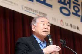 Ông Moon Chung-in,cố vấn đặc biệt của Tổng thống Hàn Quốc Moon Jae-in. (Nguồn: Yonhap/TTXVN)