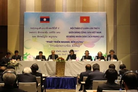 Quang cảnh phiên bế mạc. (Ảnh: Huỳnh Thế Anh/TTXVN)