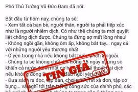 Ảnh chụp màn hình. (Nguồn: VAFC)