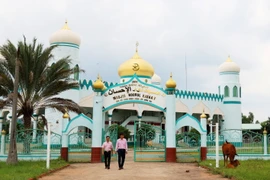 Thánh đường Hồi giáo Masjid Nourul Ehsaan tại Đồng Nai