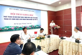 Công nghệ 4.0 đặt ra những thách thức mới cho các nhà quản lý văn hóa