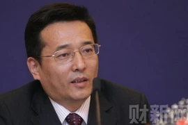 Trung Quốc cách chức Phó Cục trưởng Cục Năng lượng Quốc gia 