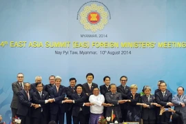 Bế mạc Hội nghị Bộ trưởng Ngoại giao ASEAN lần thứ 47