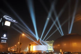 Bên ngoài Khu Thương mại Maroc. (Nguồn: AFP/TTXVN)