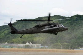 Ảnh minh họa. (Nguồn: Kyodo/TTXVN)