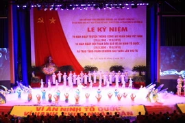 Lễ kỷ niệm 70 năm Ngày truyền thống Công an nhân dân tại Hà Nội. (Ảnh: Doãn Tấn/TTXVN)