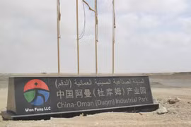 Khu công nghiệp Trung Quốc-Oman tại Duqm, Oman. (Nguồn: Reuters)