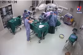 (Ảnh chụp màn hình)