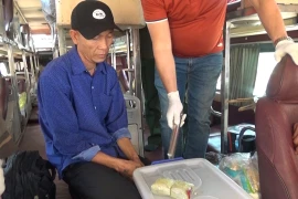  Bộ đội Biên phòng tỉnh Quảng Trị phát hiện vụ vận chuyển ma túy lớn từ Lào về Việt Nam.