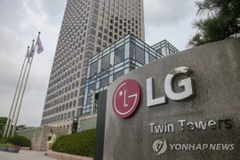 Trụ sở LG. (Nguồn: kopico.or.kr) 