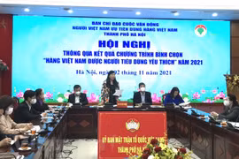 Hà Nội sẽ trao giải cho 213 sản phẩm dịch vụ được công nhận đạt tốp các sản phẩm hàng Việt Nam được người tiêu dùng yêu thích năm 2021. (Ảnh: Đức Duy/Vietnam+) 