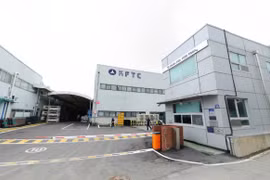 Ủy ban Thương mại Công bằng Hàn Quốc.(Nguồn: Koreaautopart)