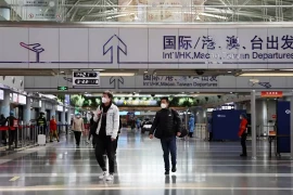 Các thị trường mới nổi thu hút dòng vốn đầu tư kỷ lục 