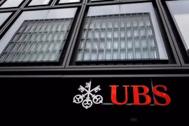 Ngân hàng UBS ở Zurich, Thụy Sĩ. (Ảnh: AFP/TTXVN) 