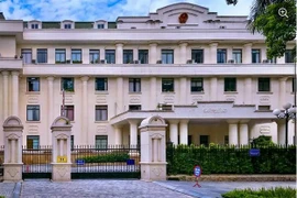 Trụ sở Bộ Công Thương. (Ảnh: Đức Hạnh/TTXVN)