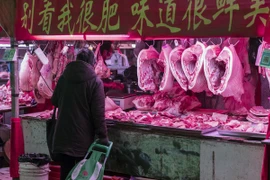 Ảnh minh họa - (Nguồn: Bloomberg)