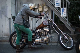 Ảnh minh họa. (Nguồn: japanistry.com)