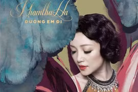 Hình ảnh Phạm Thu Hà trên sản phẩm đĩa than hát Phạm Duy. (Ảnh: CMV) 
