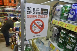 Một siêu thị ở Seoul, Hàn Quốc, ngày 17/7/2019. (Ảnh: AFP/TTXVN)