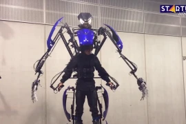 Khung xương máy Skeletonics phiên bản thương mại. (Nguồn: Japan Times)