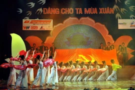 Một tiết mục trong chương trình nghệ thuật "Đảng cho ta mùa Xuân" từng được tổ chức. (Ảnh minh họa. Nguồn: TTXVN)