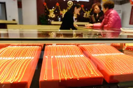 (Nguồn: AFP/TTXVN)