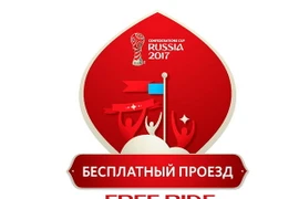 (Nguồn: welcome2018.com)