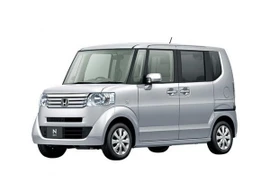 Ảnh minh họa. (Nguồn: driver.pk)