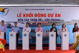Quang cảnh lễ khởi động dự án. (Ảnh: Hiếu Nguyễn)