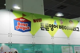 (Nguồn: aving.net)