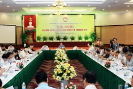 Hội nghị Đoàn Chủ tịch, Ủy ban TW Mặt trận Tổ quốc Việt Nam