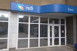 Transkapitalbank bị đưa vào danh sách đen. (Nguồn: bilyonaryo.com)