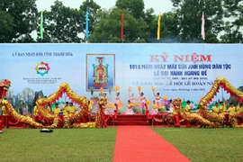 Kỷ niệm 1.010 năm Ngày mất của anh hùng dân tộc Lê Hoàn