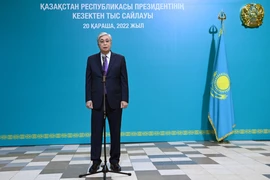 Ông Tokayev tuyên thệ nhậm chức Tổng thống Kazakhstan