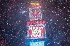 Ảnh minh họa. (Nguồn: AFP/ TTXVN)