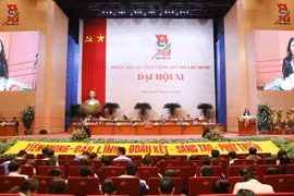 Quang cảnh phiên họp. (Ảnh: TTXVN)