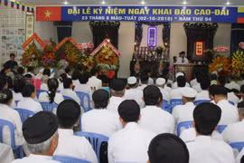  Quang cảnh Lễ kỷ niệm Ngày khai sinh đạo Cao Đài. (Ảnh: Tiến Lực/TTXVN)