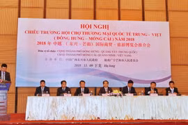 Quang cảnh hội nghị. (Ảnh: Trung Nguyên/TTXVN)